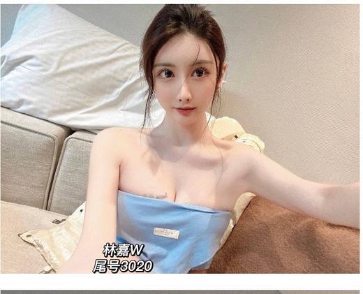 中文字幕www在线观看